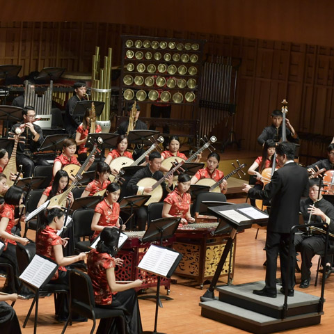 Hsinchu City Youth Chinese Orchestra