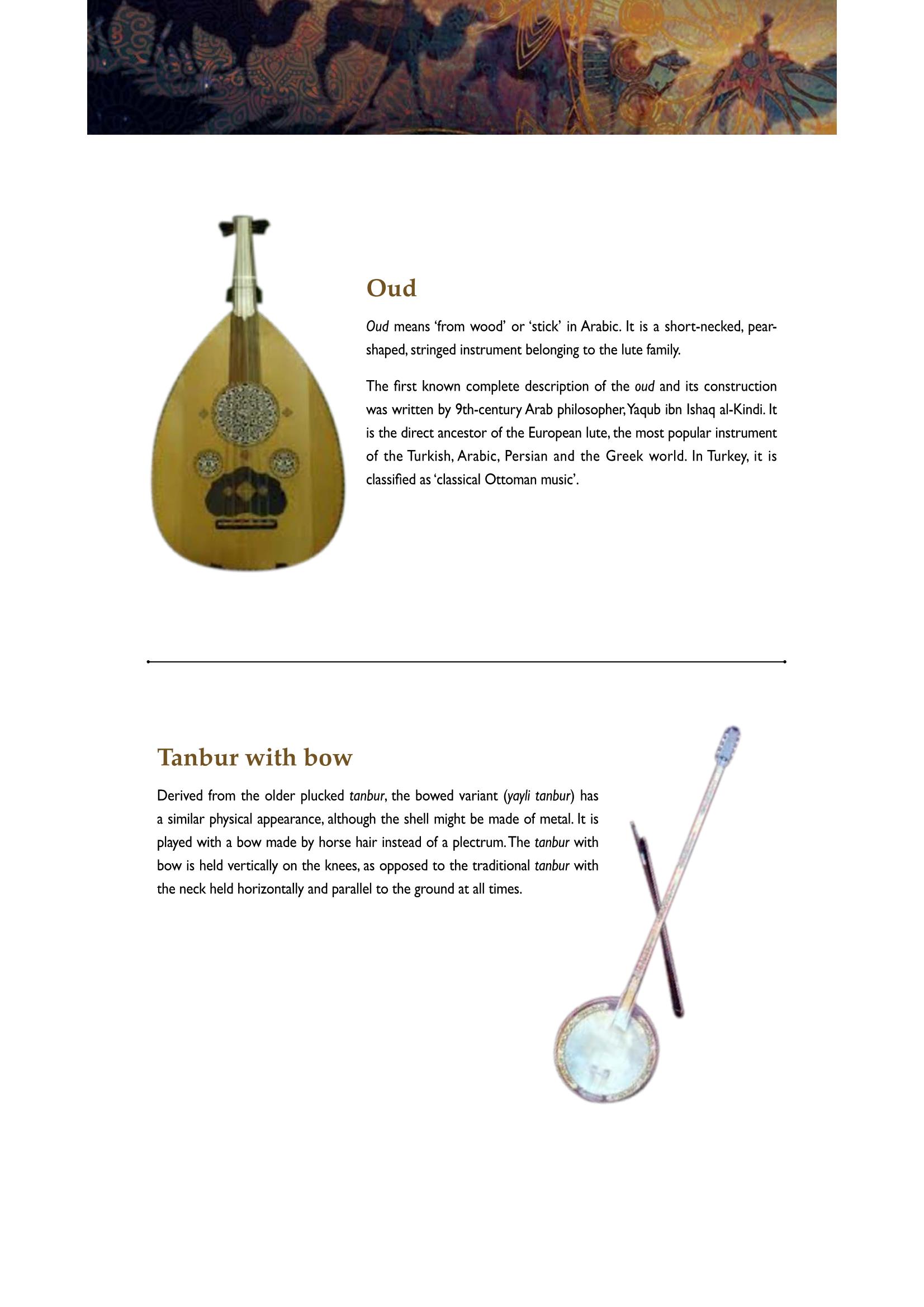 Instruments Introduction