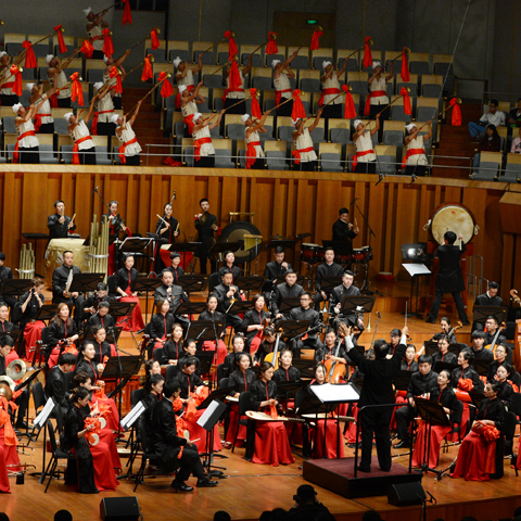 Shaanxi Broadcasting Chinese Orchestra