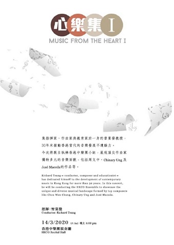 Music from the Heart l