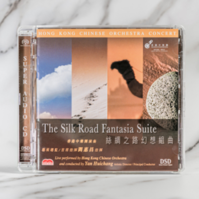 The Silk Road Fantasia Suite