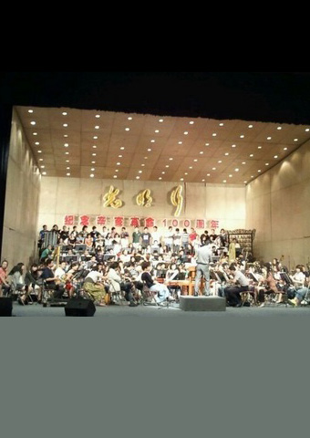 Commemorating the Centennial of the 1911 revolution - The World Is For All (Touring concerts in Nanjing)