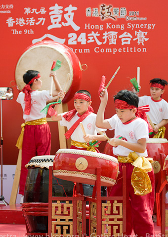 第九屆香港活力鼓令24式擂台賽