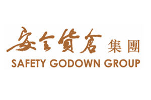 Safety Godown Group