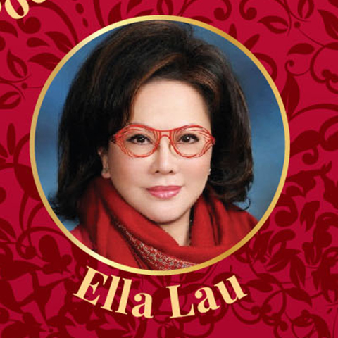 Ella Lau