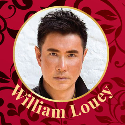 William Louey