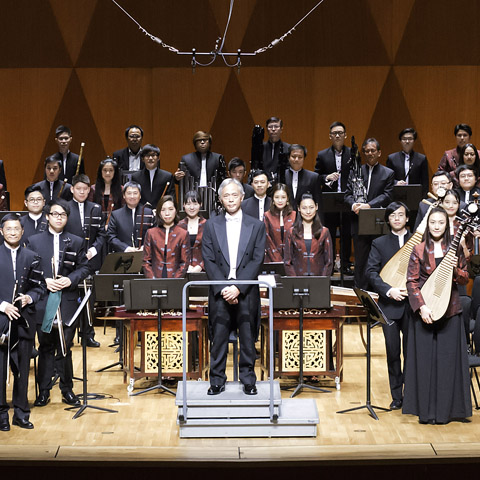 Hong Kong Music Lover Chinese Orchestra