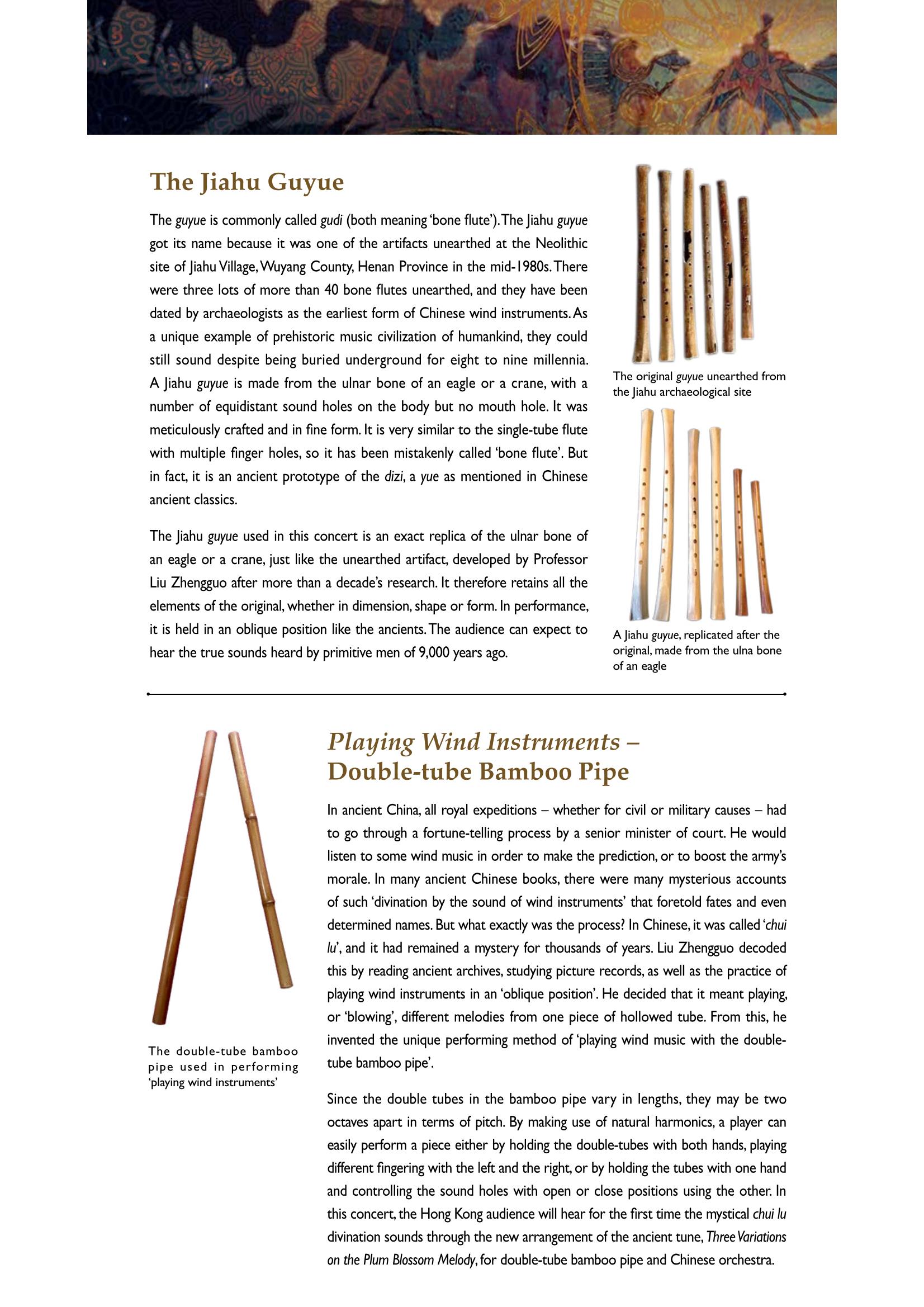 Instruments Introduction