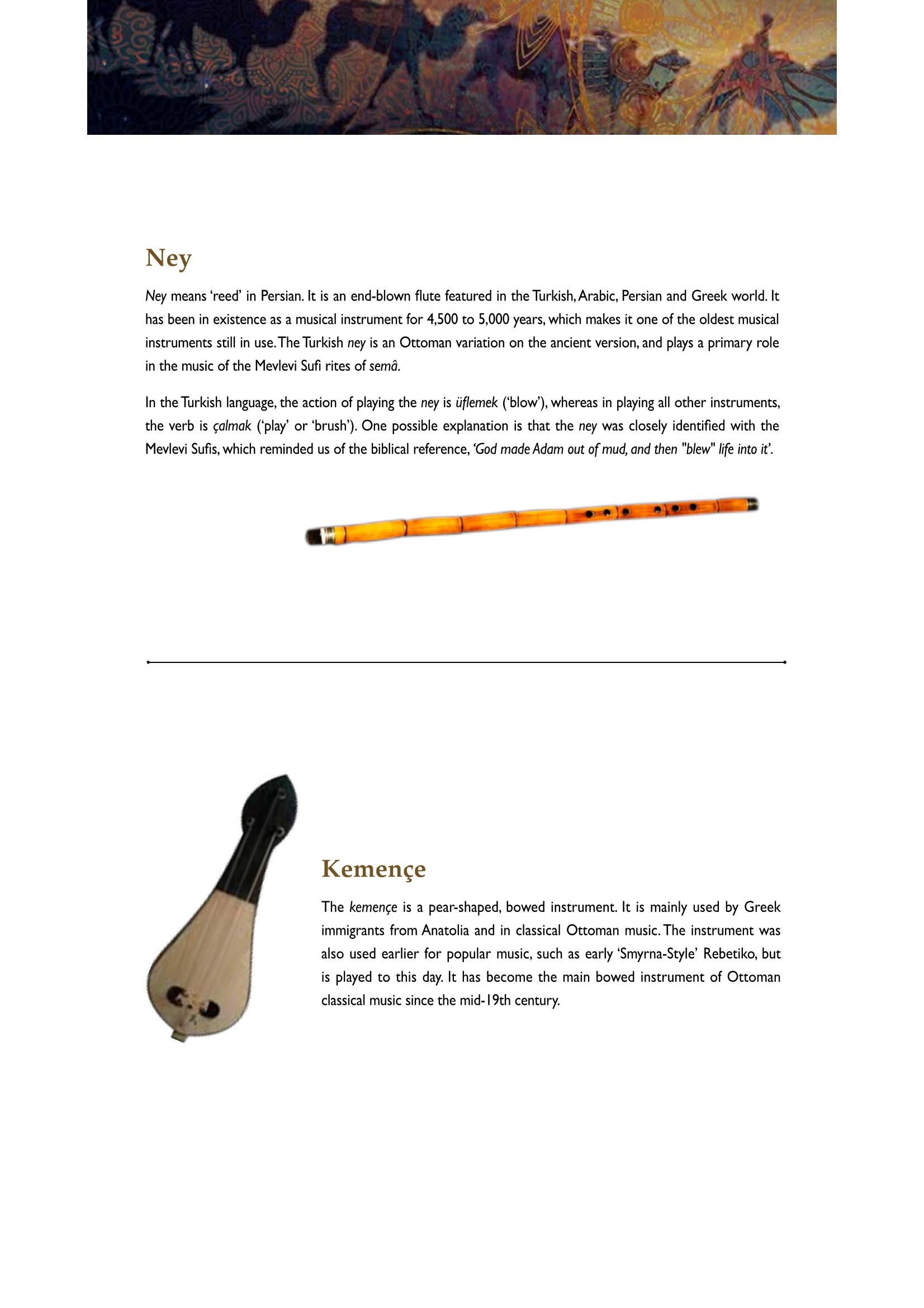 Instruments Introduction