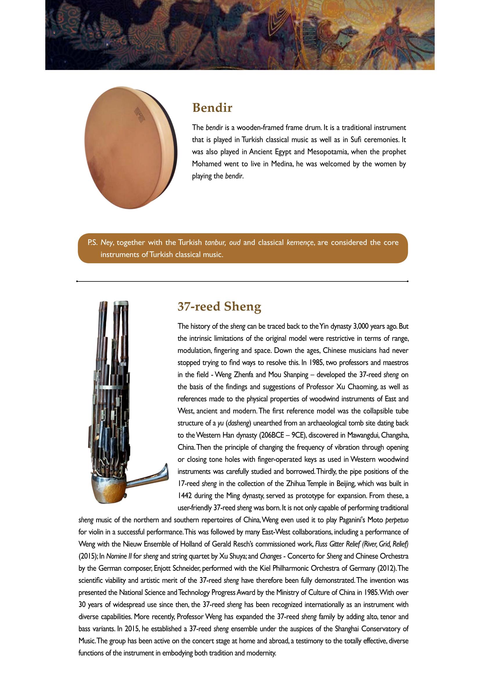 Instruments Introduction