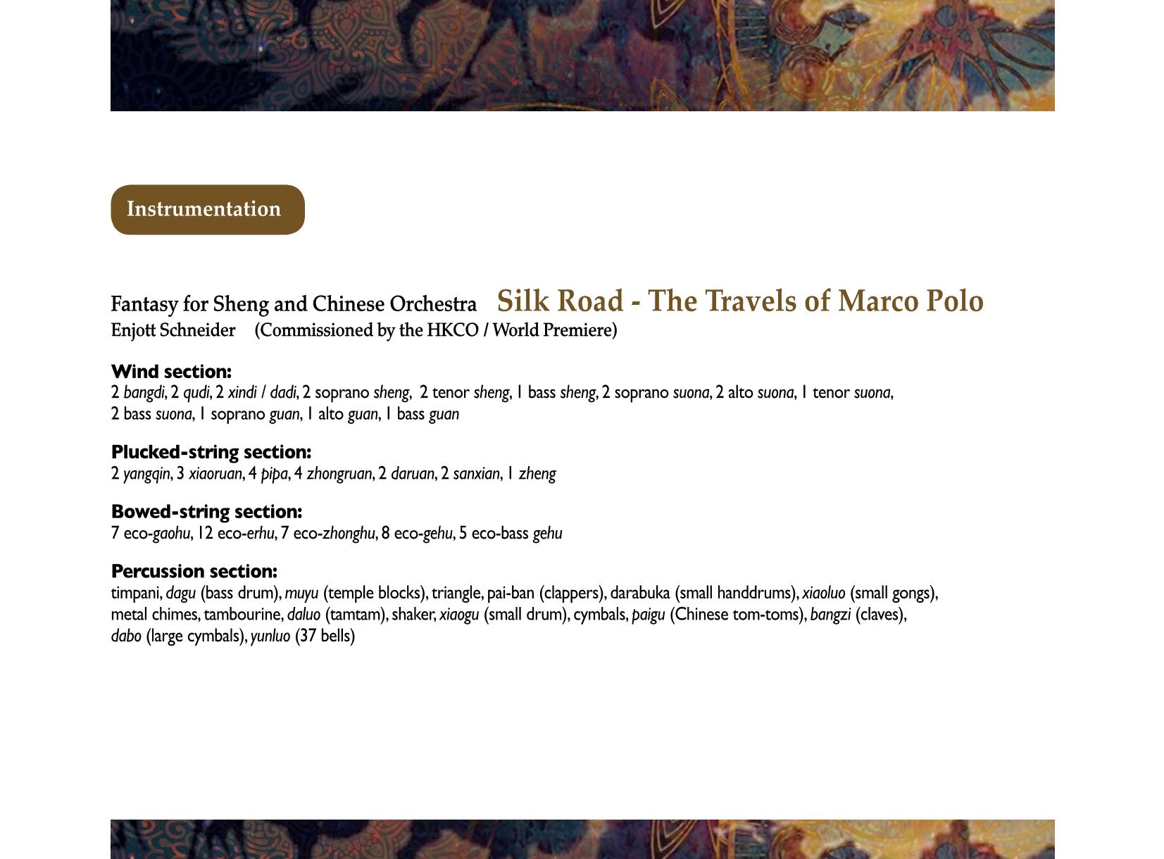 Silk Road