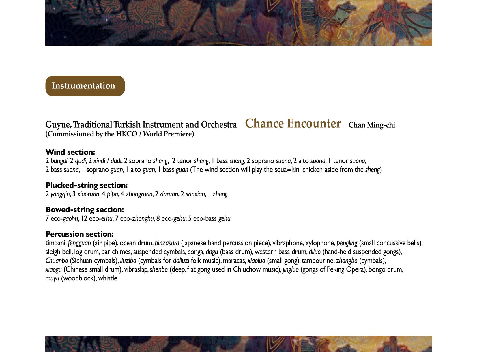 Chance Encounter