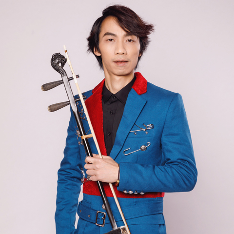 Yu Lefu