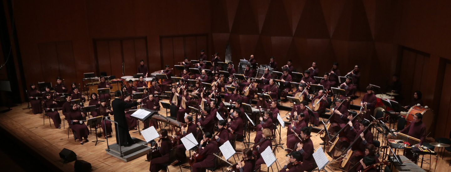 About Hong Kong Chinese Orchestra